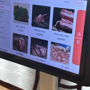 몽유도 리뷰 사진
