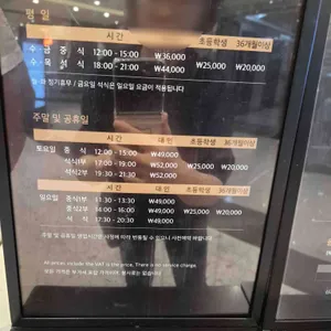 더파티 리뷰 사진