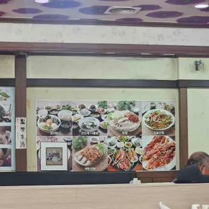 수보리밥 리뷰 사진