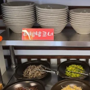해오라기 리뷰 사진