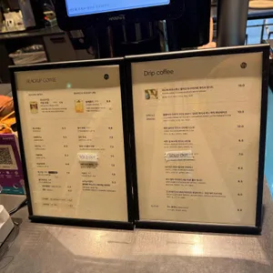 블랙업커피 리뷰 사진