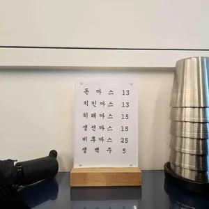 한성돈까스 리뷰 사진