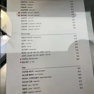 랩에쏘 갤러리 이서 리뷰 사진
