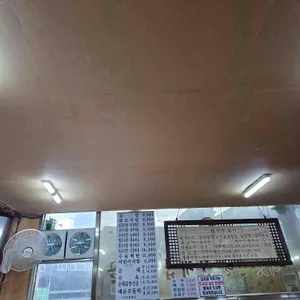 남해돼지국밥 리뷰 사진