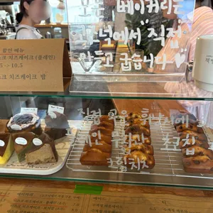 책방고즈넉 리뷰 사진