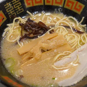 우츄진 리뷰 사진