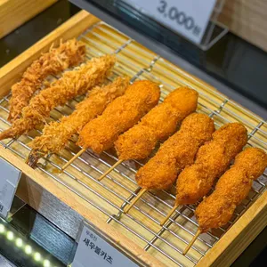 우츄진 리뷰 사진