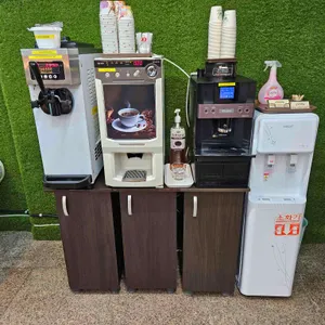 고기애진심 리뷰 사진