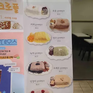 필로데오스 리뷰 사진