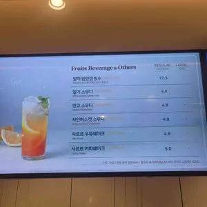 뚜레쥬르 리뷰 사진