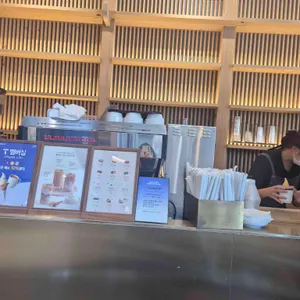 백미당 리뷰 사진