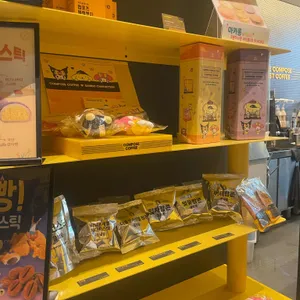 컴포즈커피 리뷰 사진