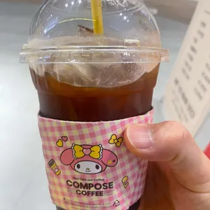 컴포즈커피 대표 사진