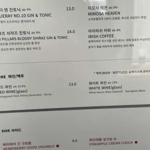 텅 리뷰 사진