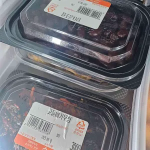 손찬 사진