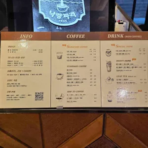 낙랑파라 리뷰 사진
