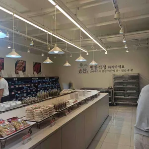 손찬 리뷰 사진
