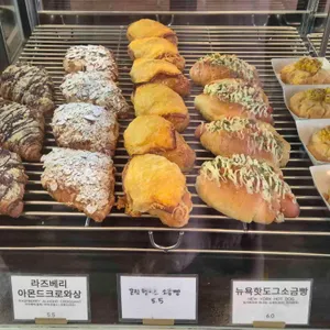 AM 리뷰 사진