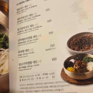 풍국면 리뷰 사진
