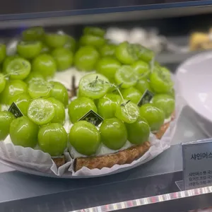 보노베리 사진