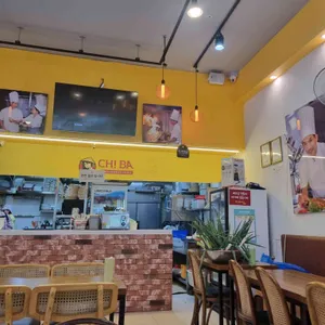 지바 사진 2