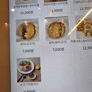 지바 리뷰 사진