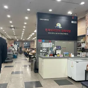 총체보리한우 정육식당 리뷰 사진