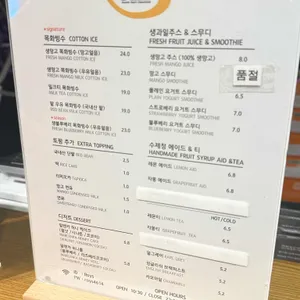 로이즈 리뷰 사진