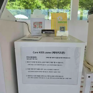 원오브 리뷰 사진
