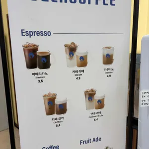 로아드고래빵 리뷰 사진