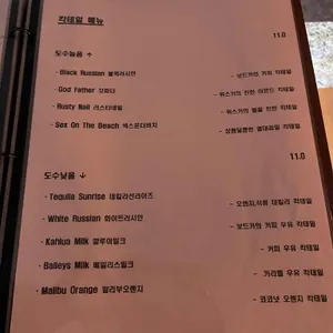 브라운페이퍼 리뷰 사진