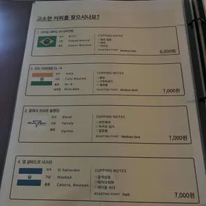 브라운페이퍼 리뷰 사진