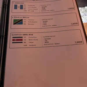 브라운페이퍼 리뷰 사진