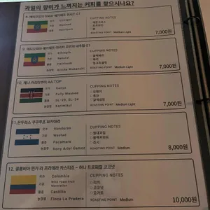 브라운페이퍼 리뷰 사진