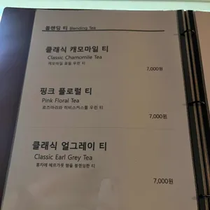 브라운페이퍼 리뷰 사진