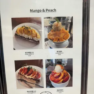 쁘띠트 리뷰 사진