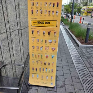 컴포즈커피 리뷰 사진