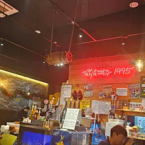 김복남맥주 리뷰 사진