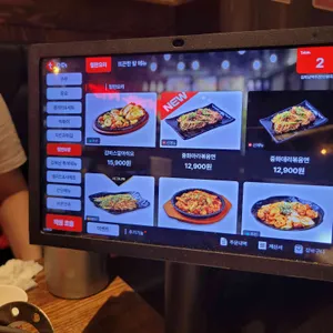 김복남맥주 리뷰 사진