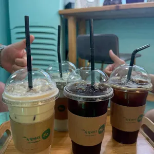 옥빛바다 사진