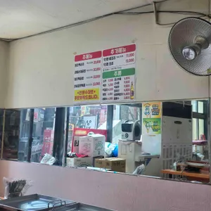 전라도집 봉수네 리뷰 사진