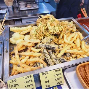 공룡주먹 사진