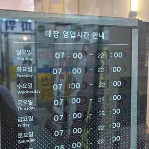 스타벅스 리뷰 사진