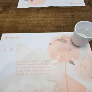 금강산 리뷰 사진