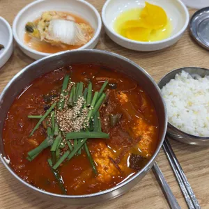 동화가든 사진