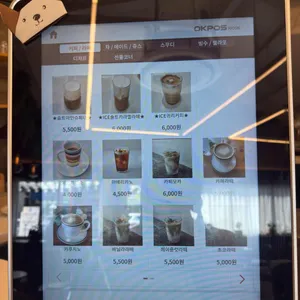 월화정 리뷰 사진