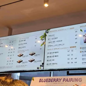 파스쿠치 리뷰 사진