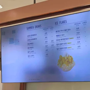 뚜레쥬르 리뷰 사진