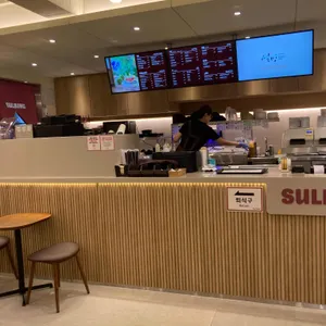 설빙 리뷰 사진