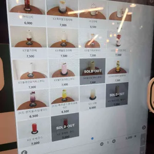 카페 플로라운지 리뷰 사진